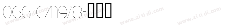 066 CA1978字体转换